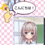 AOI1