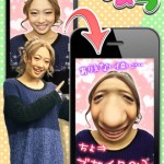 ブサイクカメラ1