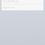 MusicNico オフライン再生 音楽 動画 プレーヤー for ニコニコ動画4