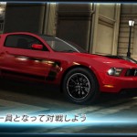 ワイルド スピード ユーロ・ミッション： ザ・ゲーム1