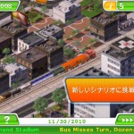 SimCity Deluxe5
