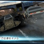 ワイルド スピード ユーロ・ミッション： ザ・ゲーム2