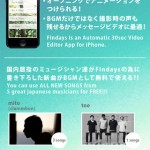 Findays1