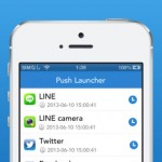 Push Launcher - アプリのショートカット1