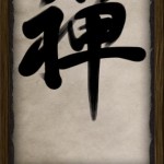 Zen Brush2