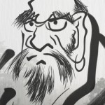 Zen Brush3