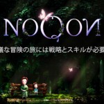 INOQONI2