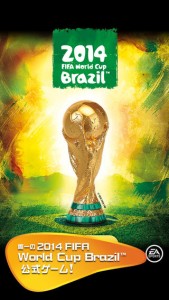 2014 FIFA WORLD CUP BRAZIL1