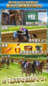 ダービーインパクト3