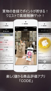 CODE1