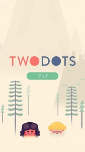 TwoDots1